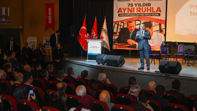 Vali Aydın Baruş, Millî Eğitim Bakanı Yusuf Tekin ile birlikte